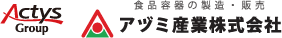 アヅミ産業株式会社