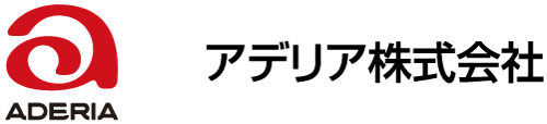 アデリア株式会社